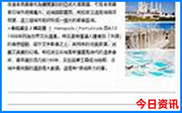 金华避暑胜地有哪些